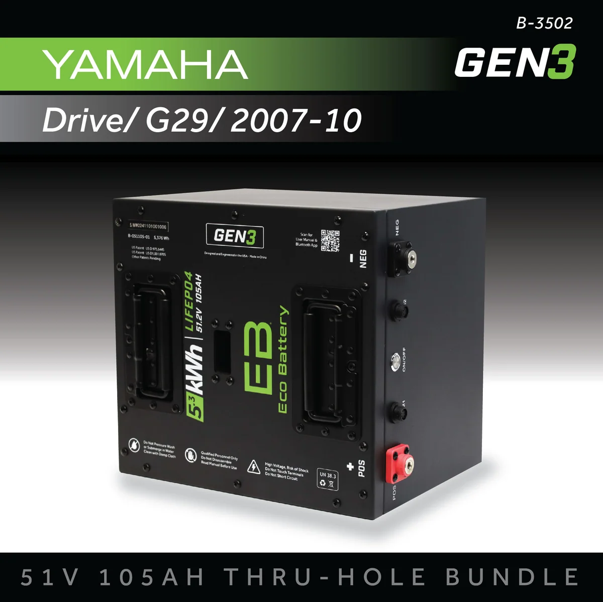 Eco Battery (48V) 51V 105AH Thru-Hole Battery Bundle / Yamaha Drive/G29 / 2007-10