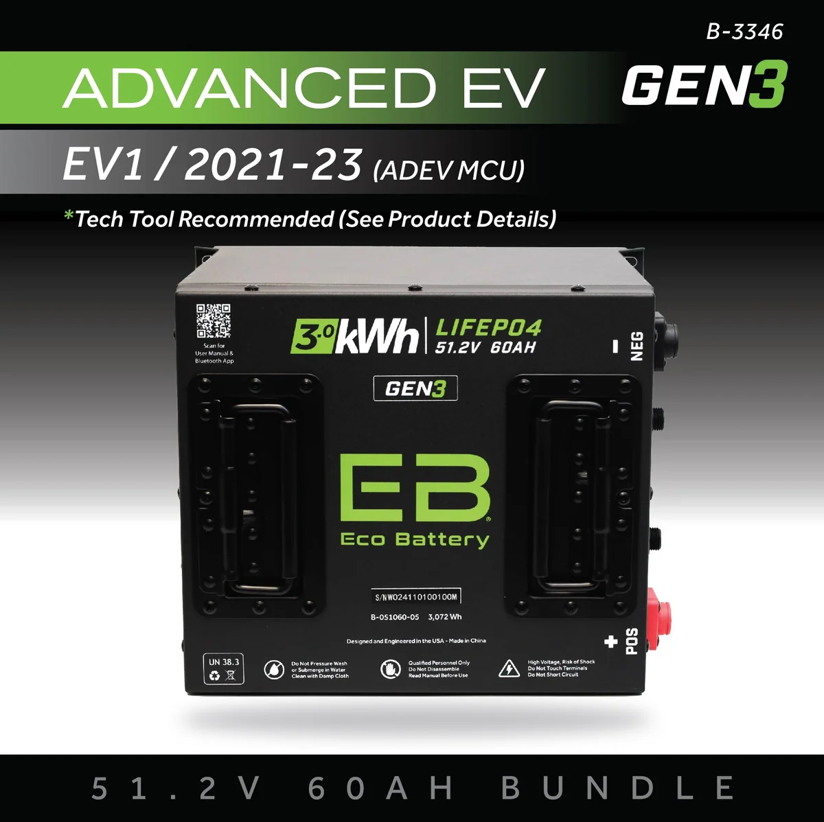 eco battery (48v) 51v 60ah battery bundle / advanced ev ev1 / 2021 23 (adev mcu) Eco Battery (48V) 51V 60AH Battery Bundle / Advanced EV EV1 / 2021-23 (ADEV MCU)