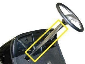 Steering Column Cover Medalist/TXT 2001.5-UP